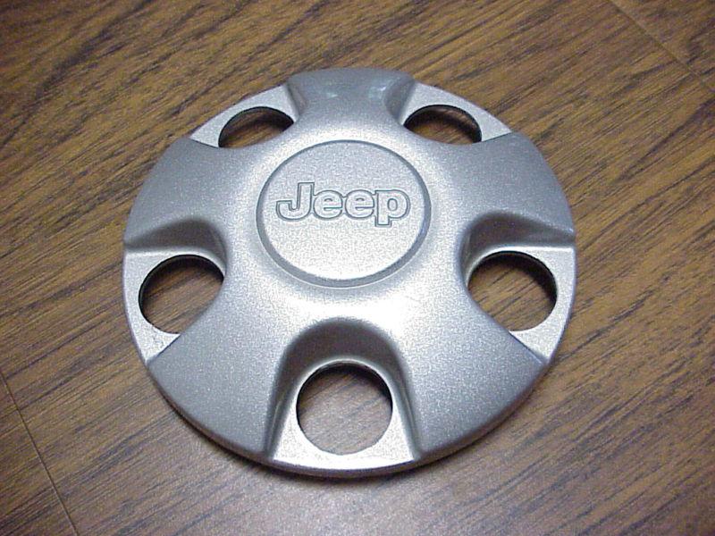 Buy Jeep Wrangler YJ Silver Wheel Center Hub Cap OEM in Woodsfield
