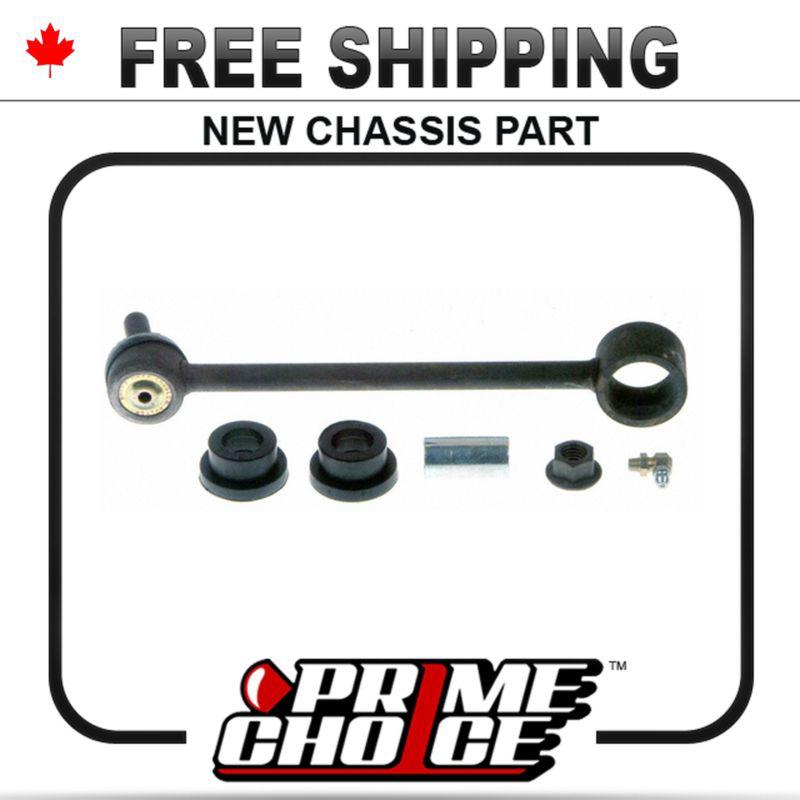 Sway bar link one side