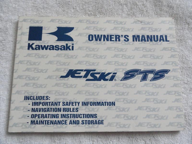 1995 1996 kawasaki sts jet ski   owners manual