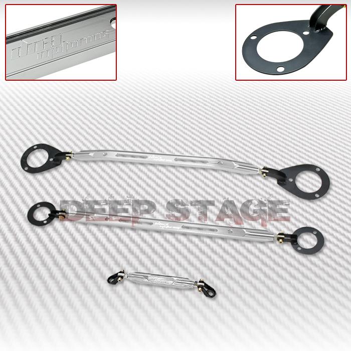 89-98 nissan 240sx s13 s14 aluminum front+rear upper+lower strut tie bar silver