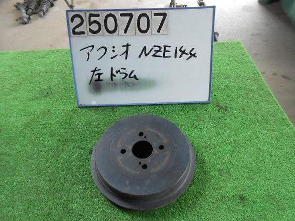 Toyota corolla axio 2008 rear drum [0744481]