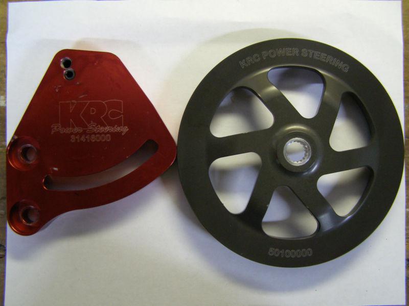 Krc power steering pump bracket and pulley