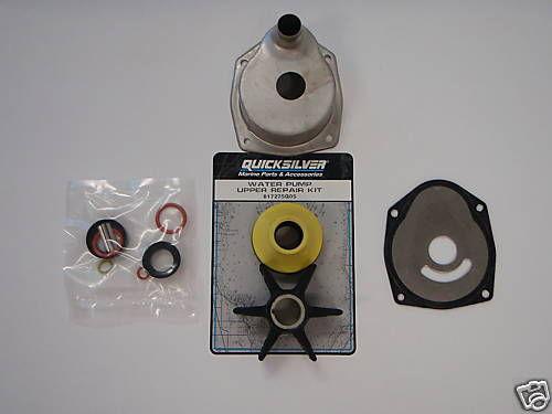 Mercruiser gen ii water pump kit w/housing 817275q05 ne