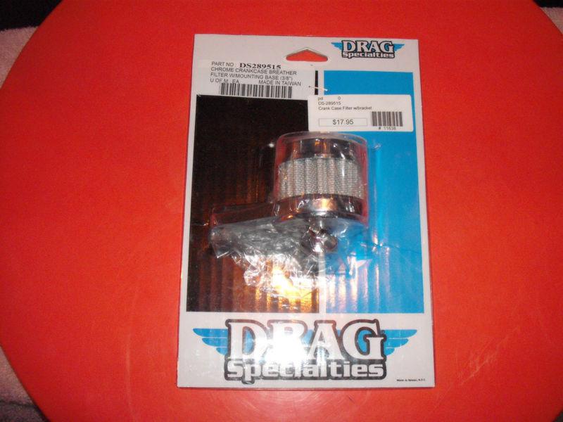 Drag specialties crankcase breather