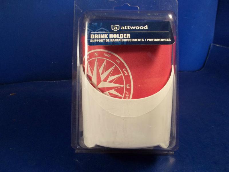 Attwood white boat drink holder caddy w/ cooler insulator 11852-7