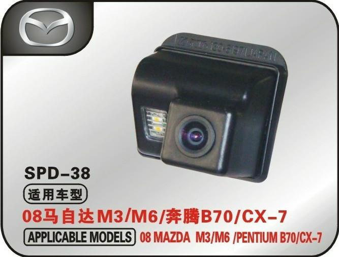 Ccd night vision hd rearview camera for 2008 mazda m3/m6 cx-7