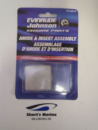Oem evinrude johnson brp outboard rear gearcase anode - stern drive - 436745
