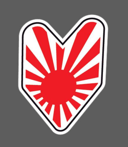 Jdm japan #204 sticker honda drift tein dope rota boom hellaflush wrap illest