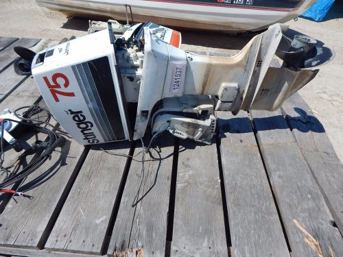 1978 75hp johson outboard motor t1241537