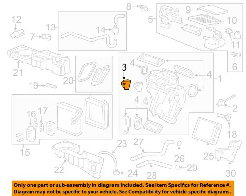 Gm oem evaporator heater-door actuator 20826182