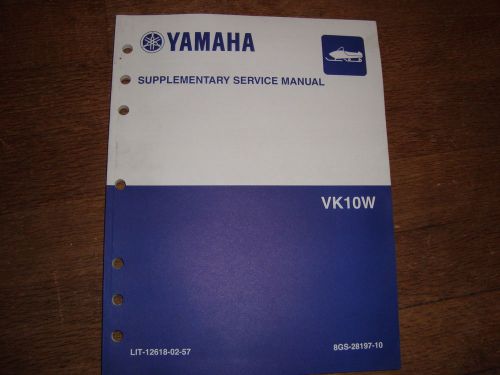 Yamaha vk10w owners manual