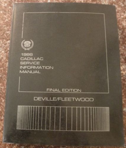 1986 cadillac deville fleetwood service information manual near mint oem