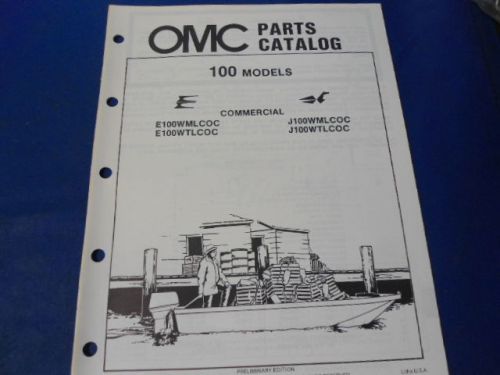 1984 omc parts catalog, 100 commercial models