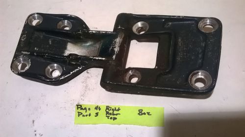 Mercedes 220s w180 w121 right rear top door hindge 180/190 ponton