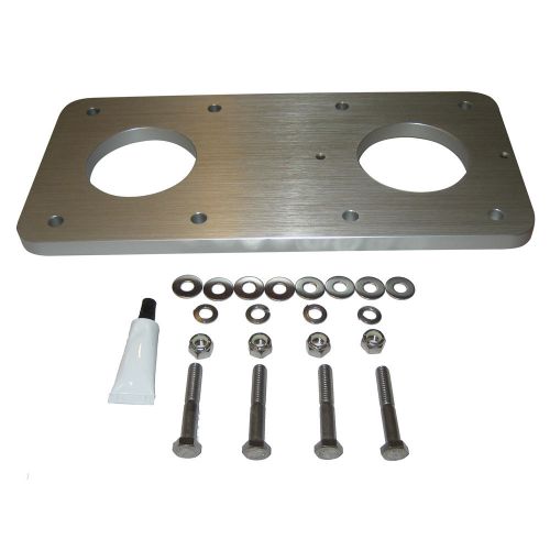 Minn kota talon &amp; humminbird 360 dual mount extension plate -1810237