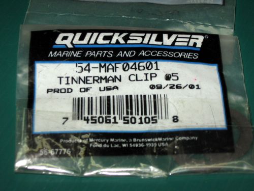 Quicksilver motorguide maf04601 trolling motor tinnerman indicator clip new oem