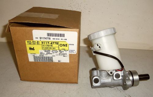 Genuine gm part # 91174778 brake master cylinder