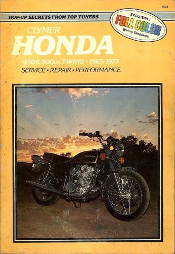 1965-77 honda 450 &amp; 500cc owner's workshop manual