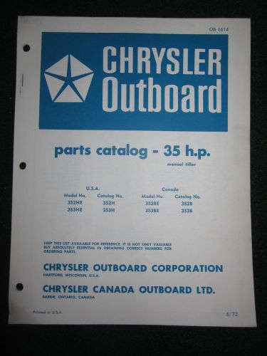 1972 chrysler outboard 35 hp parts catalog manual 352he 353he 352be 353be