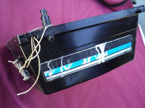 Mercury outboard, 7.5 h.p. 1981, shroud