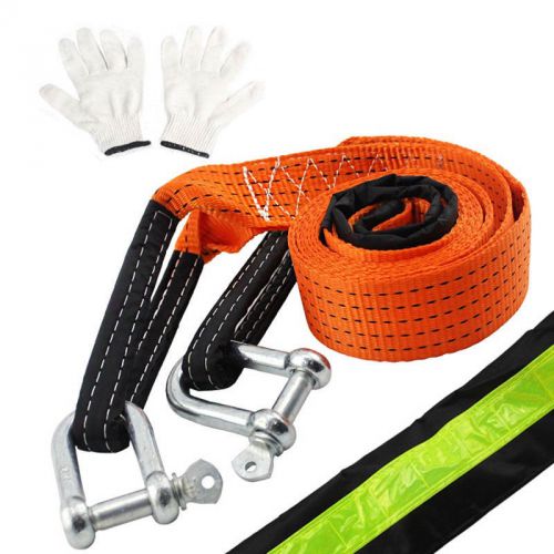 Find Car Towing Rope Strap Tow Cable with U Hooks Emergency Heavy Duty