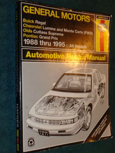 1988-2005 regal / monte carlo / cutlass / grand prix shop manual 89 90 91 92 93+