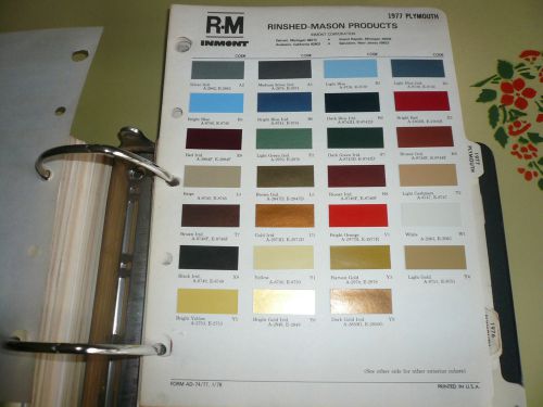 1977 plymouth rm rinshed-mason color chip paint sample -