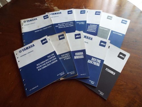 Yamaha snowmobile assembly manuals (11 manuals)