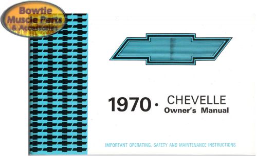 1970 70 chevelle  el camino wagon convertible factory owners owner&#039;s manual
