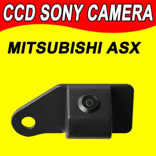 Sony ccd chip car for mitsubishi asx car reverse rear view auto camera pal ntsc