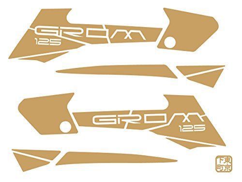 Worldwalk original honda grom msx125 graphic sticker decal dc 4007 pink