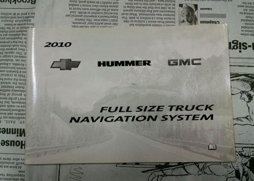 2010 chevy gmc hummer full siz navigation owners manual