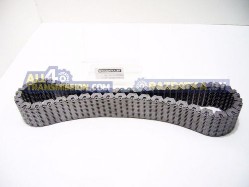 Transfer case chain for discovery 4, range rover (sport) / itc pla