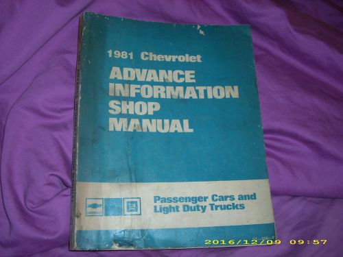 1981 chevrolet dealer shop manual