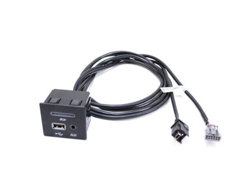 Genuine Mopar Std USB Hub Cable 5091076AE, US $117.30, image 11