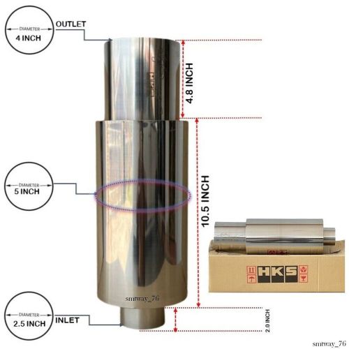 Hi-power universal single exhaust muffler inlet 2.5 outlet 4.0 inches hks oem