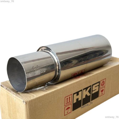 HI-POWER UNIVERSAL SINGLE EXHAUST MUFFLER Inlet 2.5 Outlet 4.0 Inches HKS OEM, US $99.90, image 7