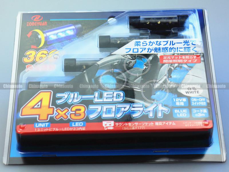 4pcs Car Interior Decorative LED Light lamp Cigarette Lighter Plug 12V White , US $9.98, image 5