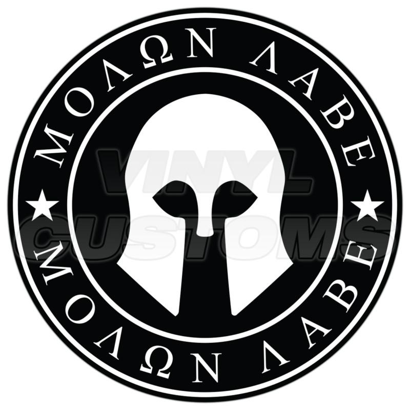 3" molon labe decal sticker dont tread on me gadsden flag vinyl decal a+
