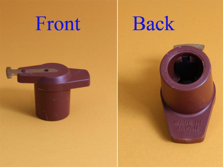 Mazda 1977-1980 1300 1400 ignition distributor rotor