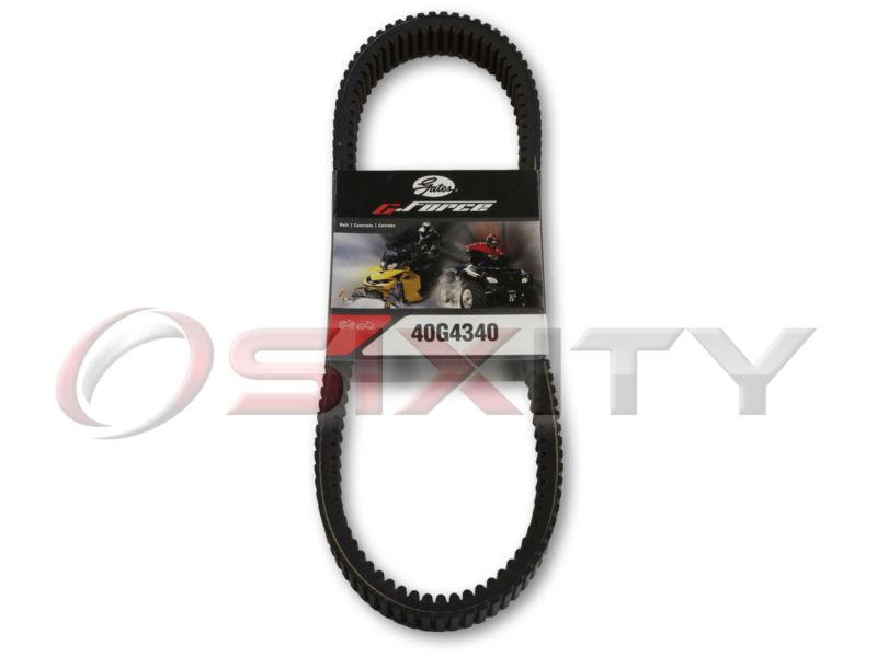 2007-2009 yamaha pz50 phazer gates g-force belt drive kevlar aramid tm