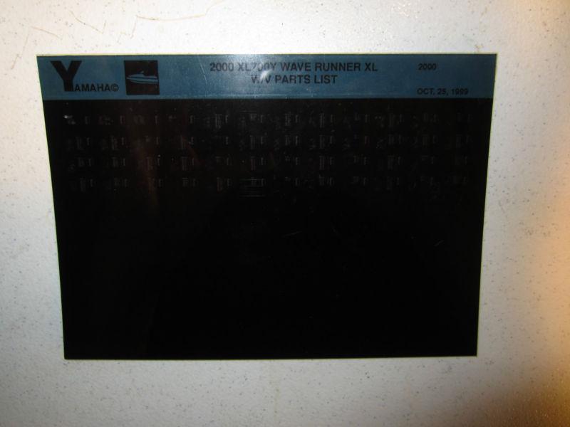 2000 yamaha wave runner xl xl700y microfiche parts list catalog jet ski xl 700 y