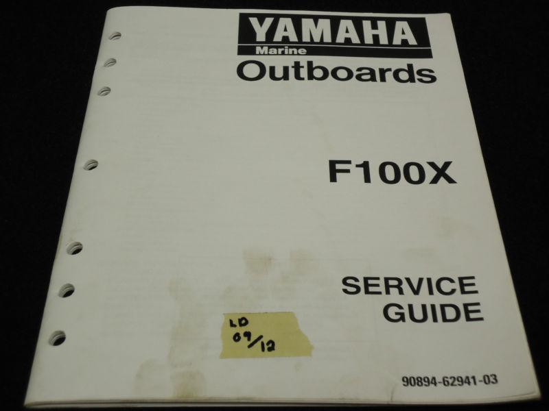 Boat 1998 yamaha outboard f100x service guide# 90894-62941-03 motor/engine 2