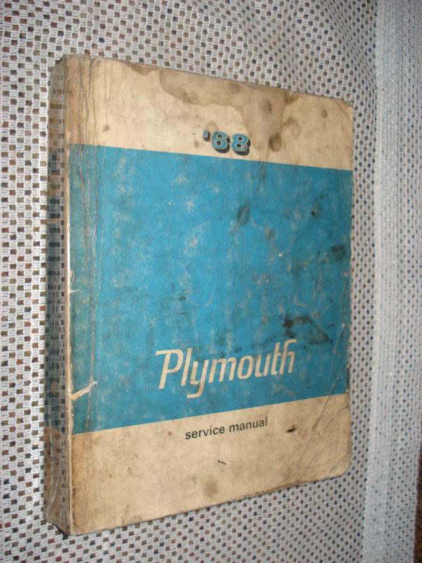1968 plymouth shop manual original service book cuda ++