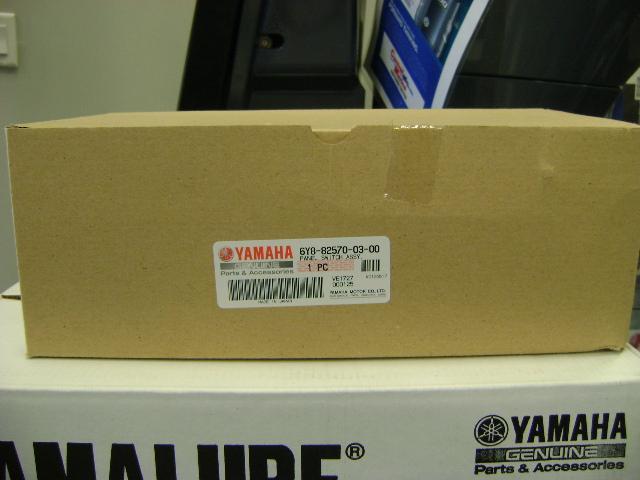 Yamaha outboard command link twin panel switch assy 6y8-82570-03-00 6y8825700300
