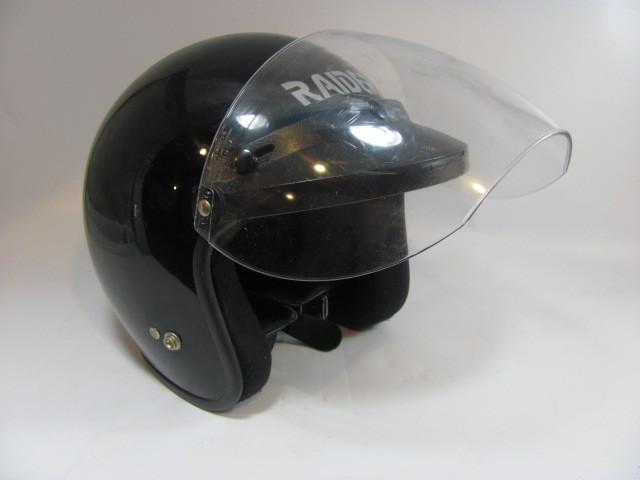 Raider black m medium motorcycle helmet snowmobile flip up visor