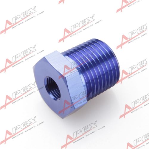 3/8'' npt male to 1/8'' npt female adapter adaptor fitting aluminum blue
