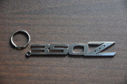 Nissan 350z keychain keyfob stainless steel