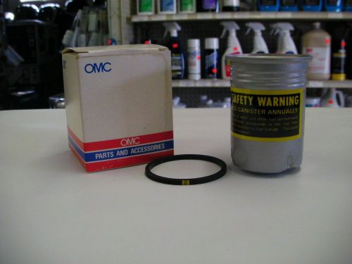 Omc 981911 fuel filter canister  stringer 200-260 hp,  3.8-5.7l