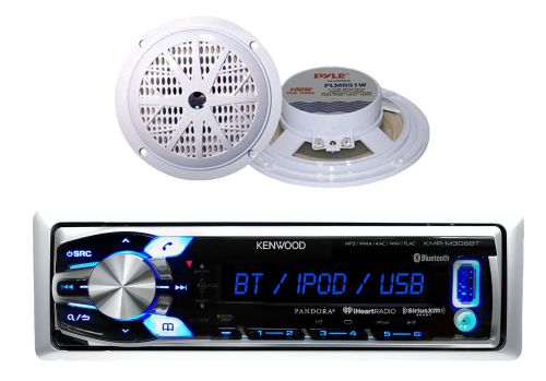 New kmrm312bt kenwood boat car aux usb am/fm radio 2 x 100w 5.25&#034; white speakers